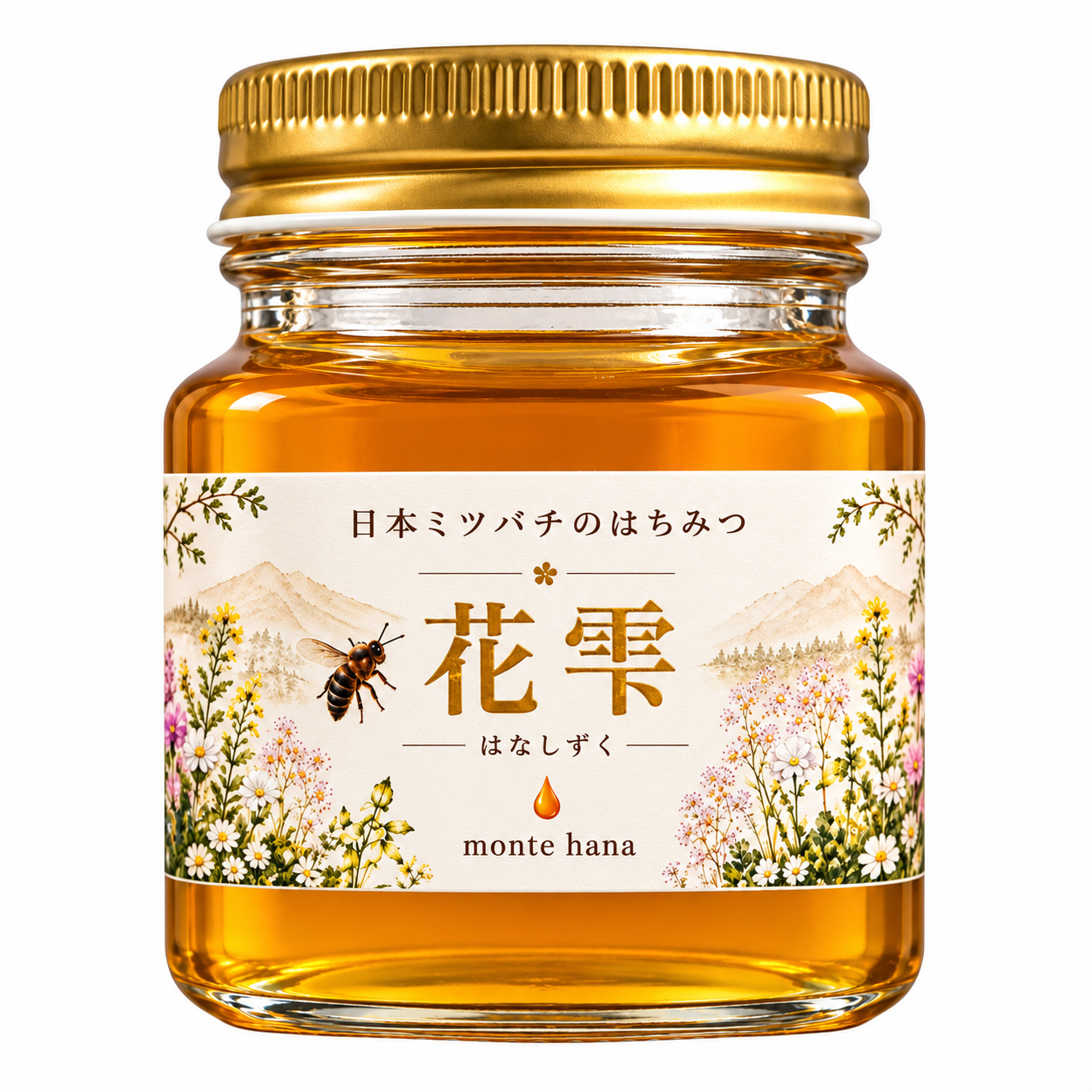 白背景に正面を向いた花雫 200gの蜂蜜瓶